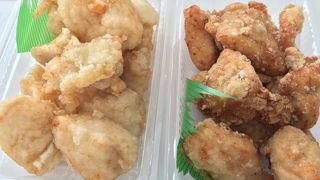 ジョニーの唐揚と柚子胡椒唐揚 ♪