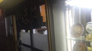 御茶ノ水の町中華