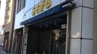 ランチが500円？