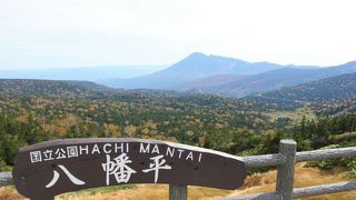 雄大な山々と紅葉に感動