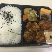 特製チキン南蛮弁当