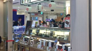 特製チキン南蛮弁当