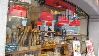 ポンパドールのチーズフランス