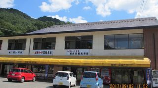 団体バスが停車