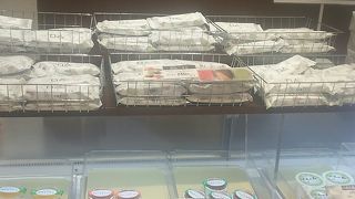 個売りしています