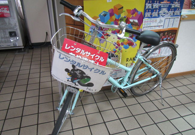 レンタサイクルをやっている