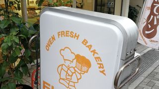 町のパン屋さん