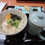 気軽に柏崎名物の鯛茶漬けを