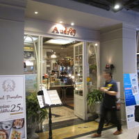 プチ オードリー