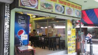 イムチャン （タイ屋台料理）の支店