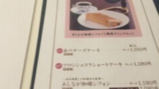 神楽坂の真ん中にある喫茶店