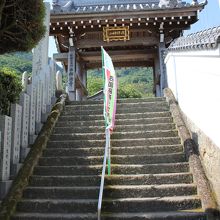 出釈迦寺山門