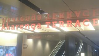 フードコートあり