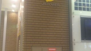 ホテルも展望室も