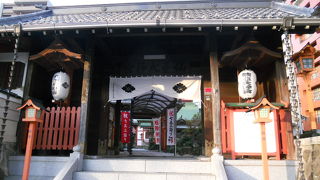 いつ行ってもガラガラ・・