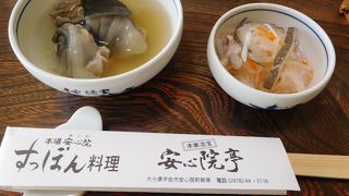 すっぽんのコース料理