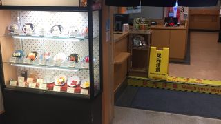 タブレットで注文