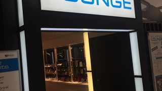 搭乗前に時間潰しには