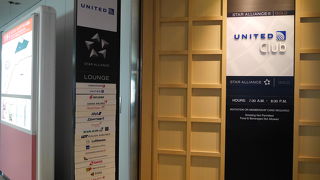 広々とした空間で和の雰囲気を見せています