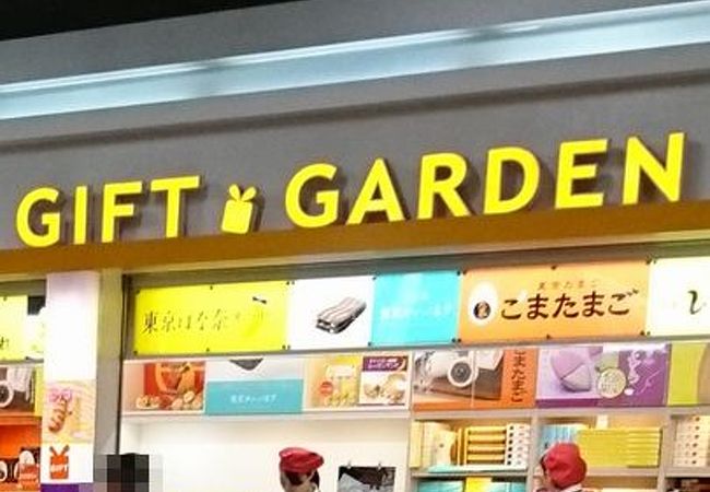 ギフトガーデン ディラ大宮店 クチコミ アクセス 営業時間 大宮 フォートラベル