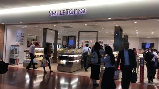 Smile Tokyo 