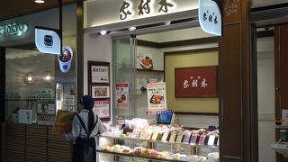 アンパンだけでなくメロンパンも買ってみました