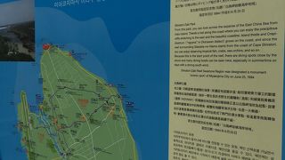 白鳥崎から見下ろす海は波が高かったです