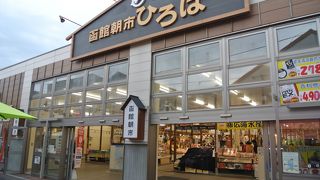 朝市で朝食を。