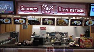 チェーン店も出店