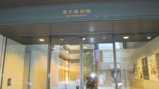 淀屋橋からすぐです