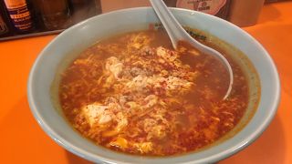 タンタンメン！