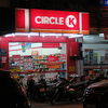 サークルK (Su Van Hanh 店)