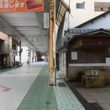 商店街と名水。