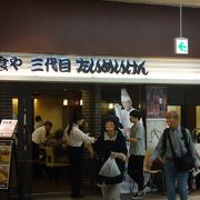 上野駅の人気店