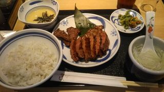 コスパの良い牛タンのお店