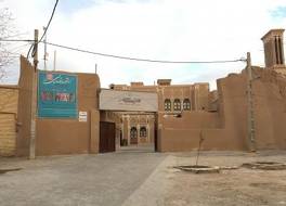 メラー トラディショナル ホテル