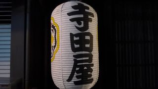 坂本龍馬で有名な酒処伏見にある「寺田屋」に行ってきました!!