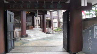 立派な佇まい☆