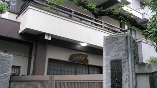 下谷二丁目にある曹洞宗寺院