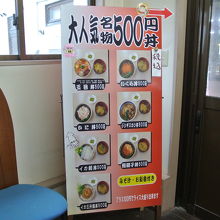 ワンコインで大満足の海鮮丼 函館朝市はぼったくりも多いみたいだけど 二番館は大丈夫 By ちふ 朝市食堂二番館のクチコミ フォートラベル