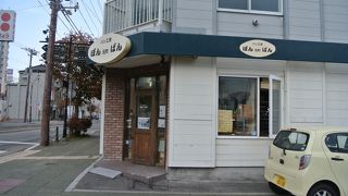 最高ランクに美味しいパンでした。