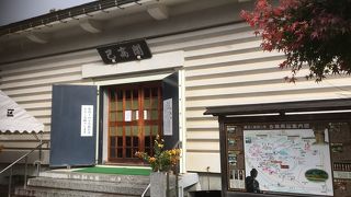 鶏足寺の十一面観音