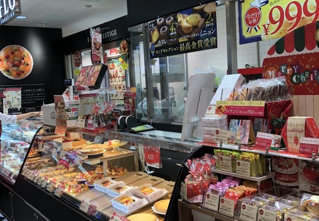 フロプレステージュ 大井町アトレ店 クチコミ アクセス 営業時間 大森 大井町 フォートラベル