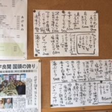 夜営業もしています