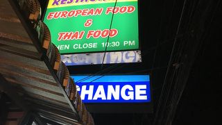 気軽に立ち寄り