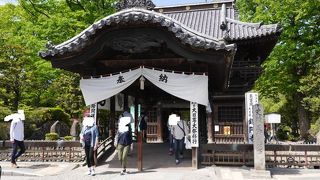 足利学校とセットで