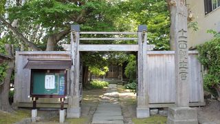 こじんまりしたお寺