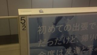 博多駅から2駅で空港