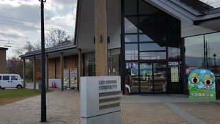 大沼付近の観光案内