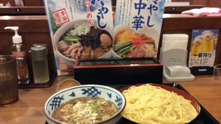 16号沿い。 全国にもある チェーン店です。